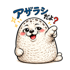 Ryama_20260615165432
