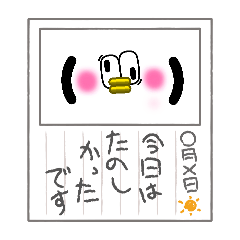 HIYOKO_20260615184059