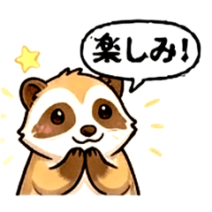 TSUTOMU_20260615184623