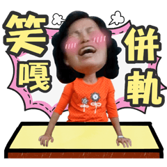 北菇之家