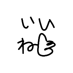 hiroto_20260615201602