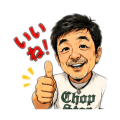 Mocchi_Stamp