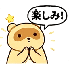 TSUTOMU_20260615205005