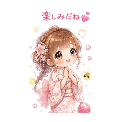 FUWARISTANP_20260615230318