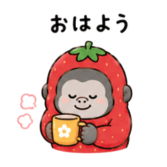 omochi_20260616005358