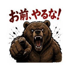 sutanpukun_20260616034911
