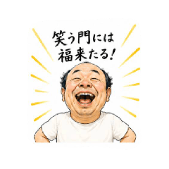 sutanpukun_20260616051634