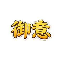 KUATORO_20260616075849