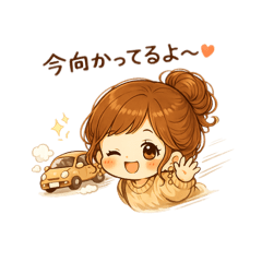 Yuka_20260616080431