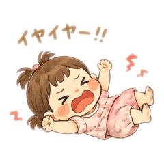 nisai.rin