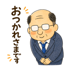 PONPON_20260616124623