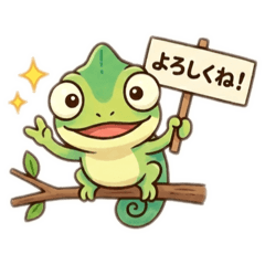 YUU_20260616121827
