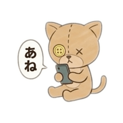 namatamago_20260615010256
