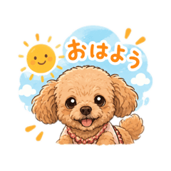 Lovenomainichi