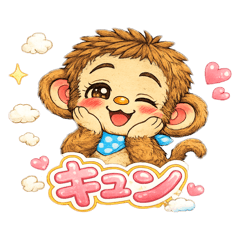 shi-no_20260616150016