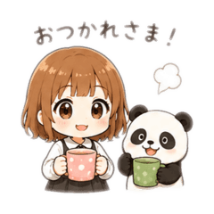 ribbon_PANDA