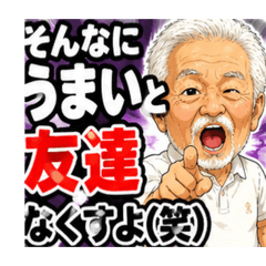 Honda_Stamp