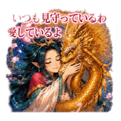 unki-upo sensei_20260615075132