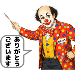 kaipagosu_20260615064524