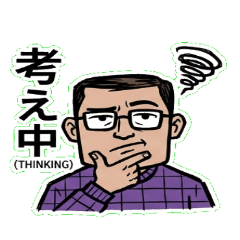 Mikeman