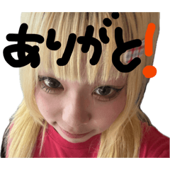 waka_20260615042124