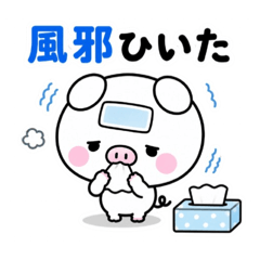 444Angel_20260616185645