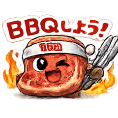 BBQ Food Adventure: Planning Edition