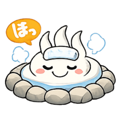 onsenchan