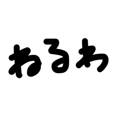 ayt_20260616211331