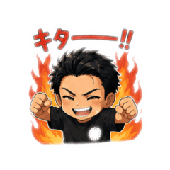 喜怒哀楽スタンプだい