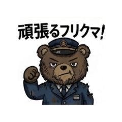 Lemon_20260616221645