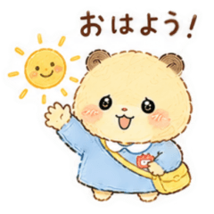 Para Usar Todos os Dias! Hamster