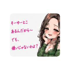 CANgroup_20260609230247