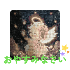 MAO_20260614192254