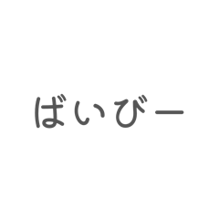 Yuinko_20260615122649