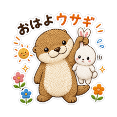 piou_20260616224223