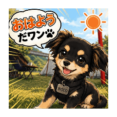 yojigentarou_20260616223336
