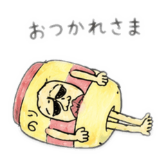 kk5743_20260616231900