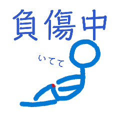 yuuto_20260616234115