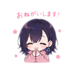 Akane_Mutsuki's stamp2