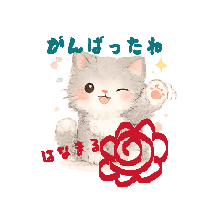 fumi fumi_20260616231821