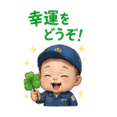 chibiunn2