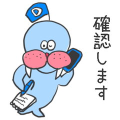 DAISEIUCHI Sticker for workplace