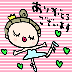 nenerin simple word sticker no161