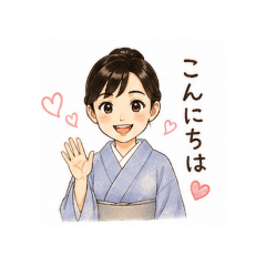 Everyday KIMONO_20260622233624