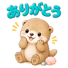Seashell Otter 02 New