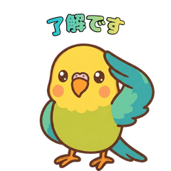 charming bird stickers