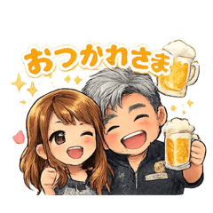 CHIAKI_20260623153514