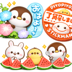 kawaii decoration sticker 3d