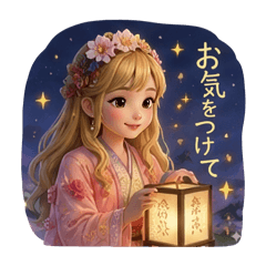 Song Princess of Miyajima MIZUKI Sticker